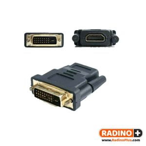 تبدیل kaiser 24+1 HDMI to dvi