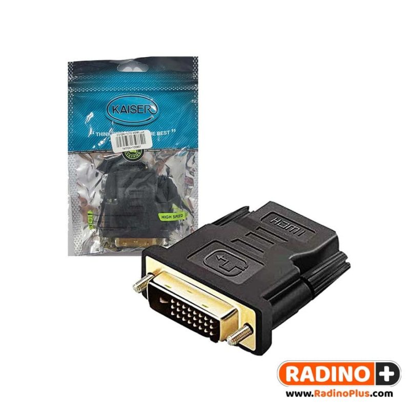 تبدیل kaiser 24+1 HDMI to dvi