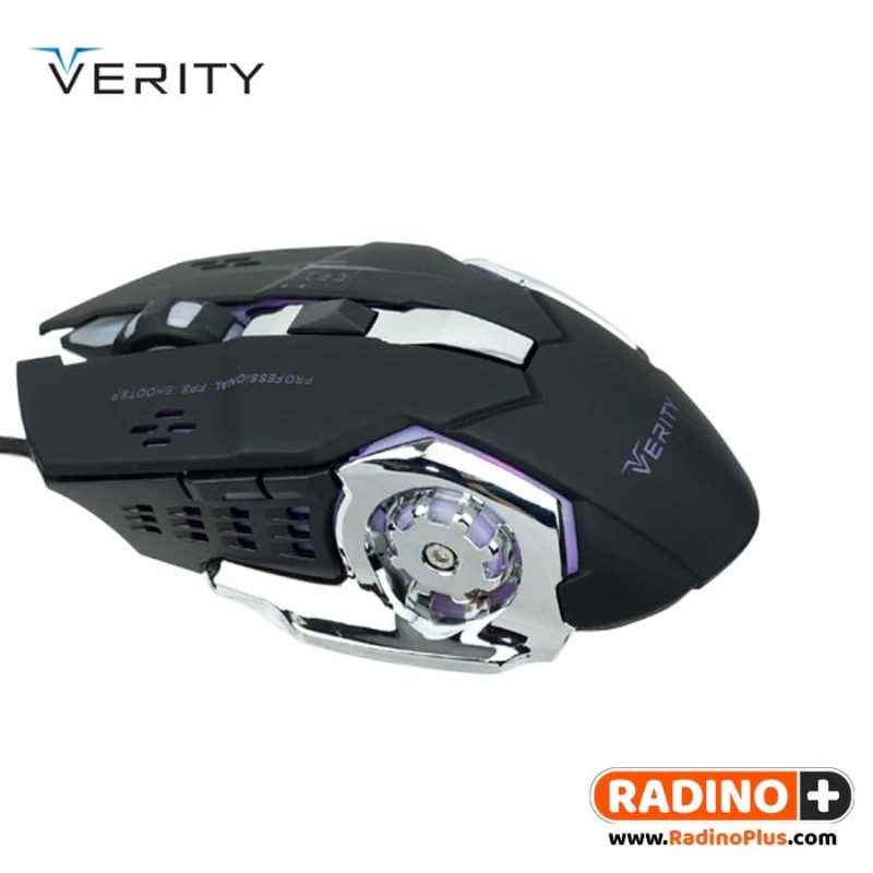 ماوس سیمی وریتی مدل Verity V-MS5130