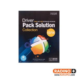 نرم افزار Driver Pack Solution Collection 13/14 نشر نوین پندار