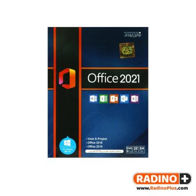نرم افزار Office 2021