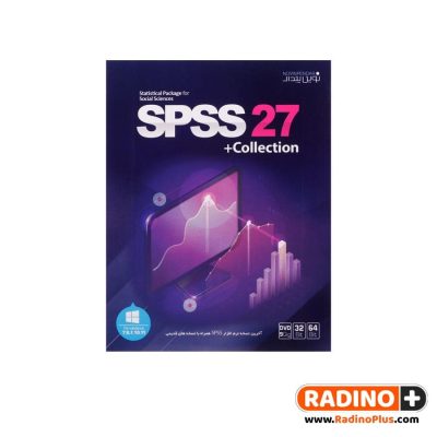 نرم افزار SPSS 27