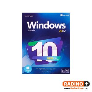 ویندوز Windows 10 22H2 نشر نوین پندار