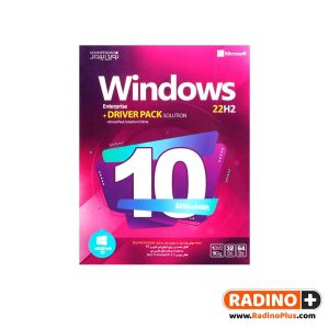 ویندوز Windows 10 به همراه Driver Pack نشر نوین پندار