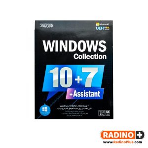 ویندوز Windows 7&10 به همراه نرم افزارهای کاربردی نشر نوین پندار