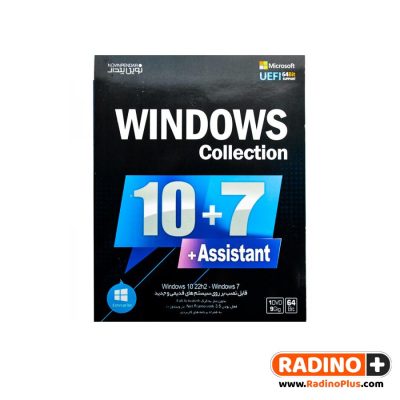 ویندوز Windows 7&10