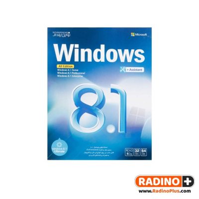 ویندوز Windows 8.1 2023 نشر نوین پندار