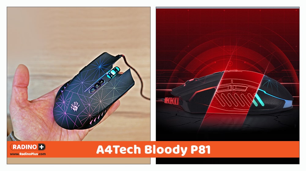 بهترین موس A4Tech Bloody P81