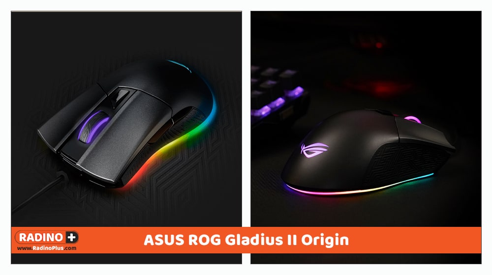 ASUS ROG Gladius II Origin