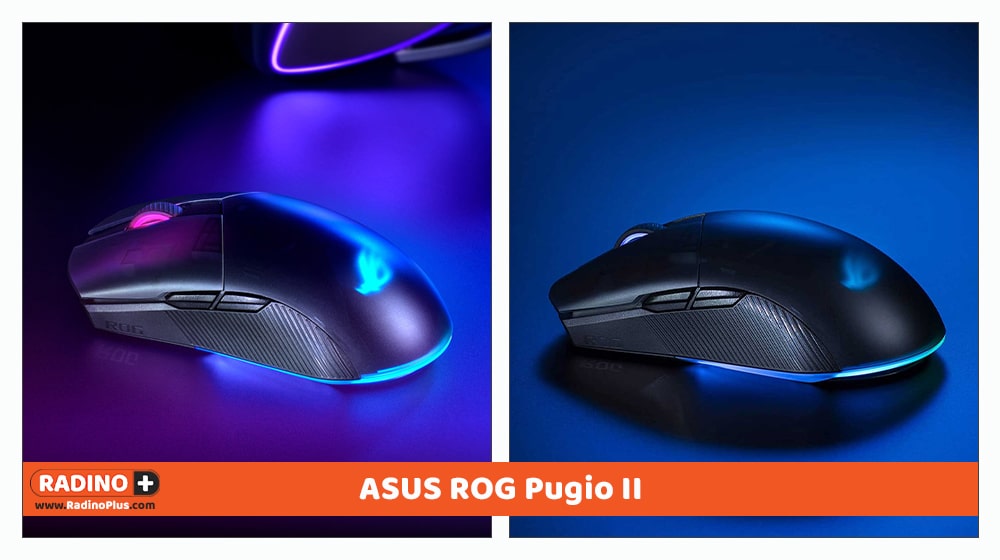 ASUS ROG Pugio II