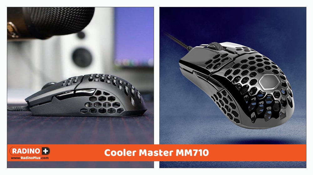 Cooler Master MM710