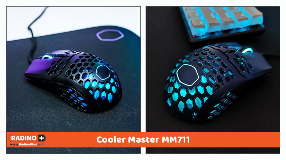 Cooler Master MM711
