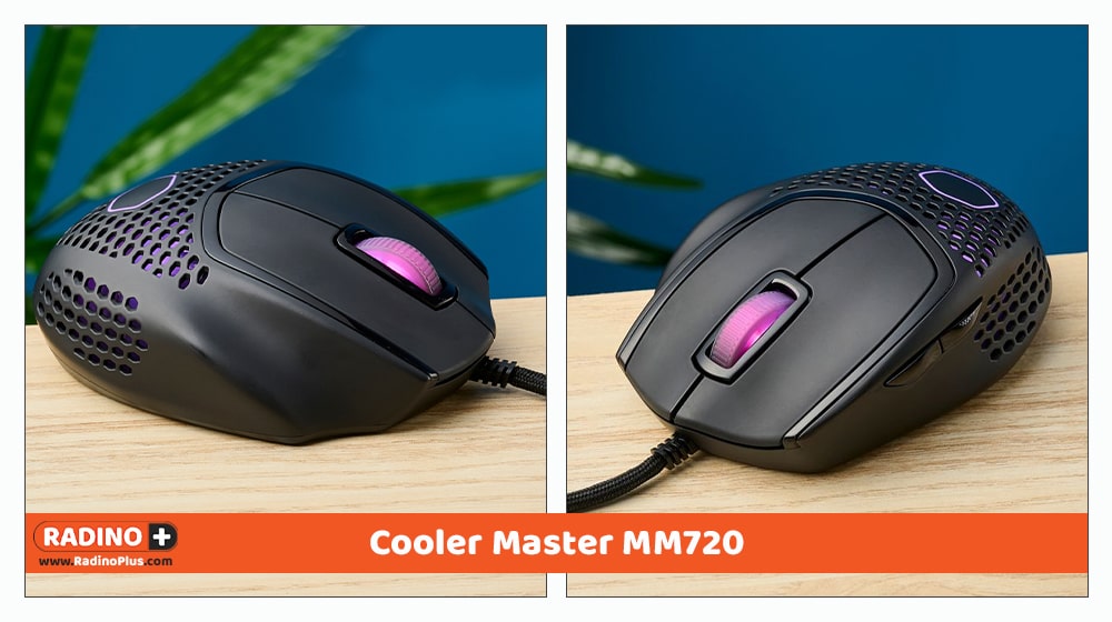 Cooler Master MM720