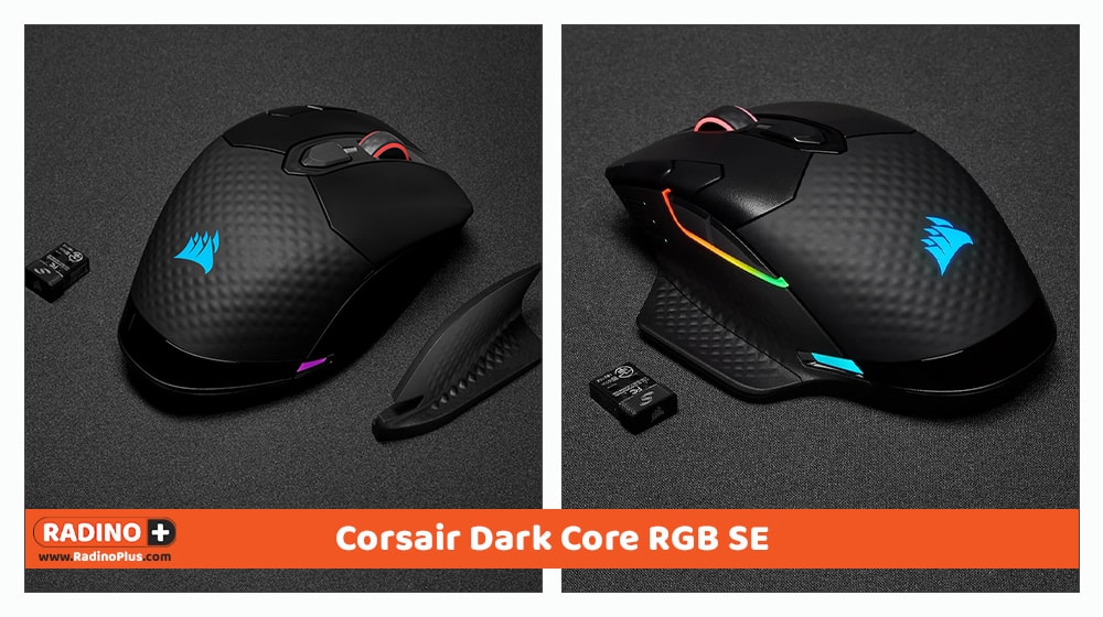 Corsair Dark Core RGB SE
