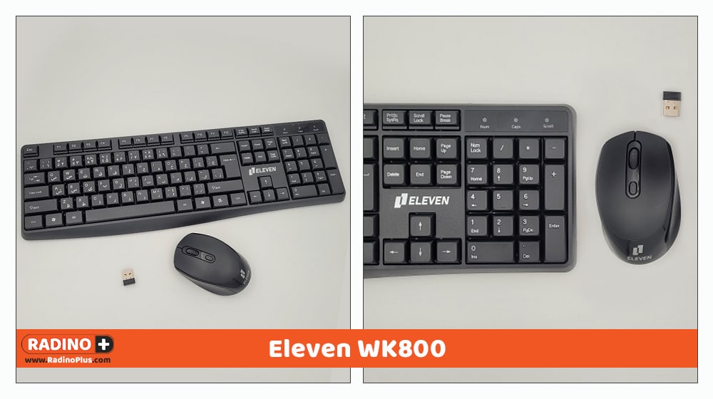 Eleven WK800