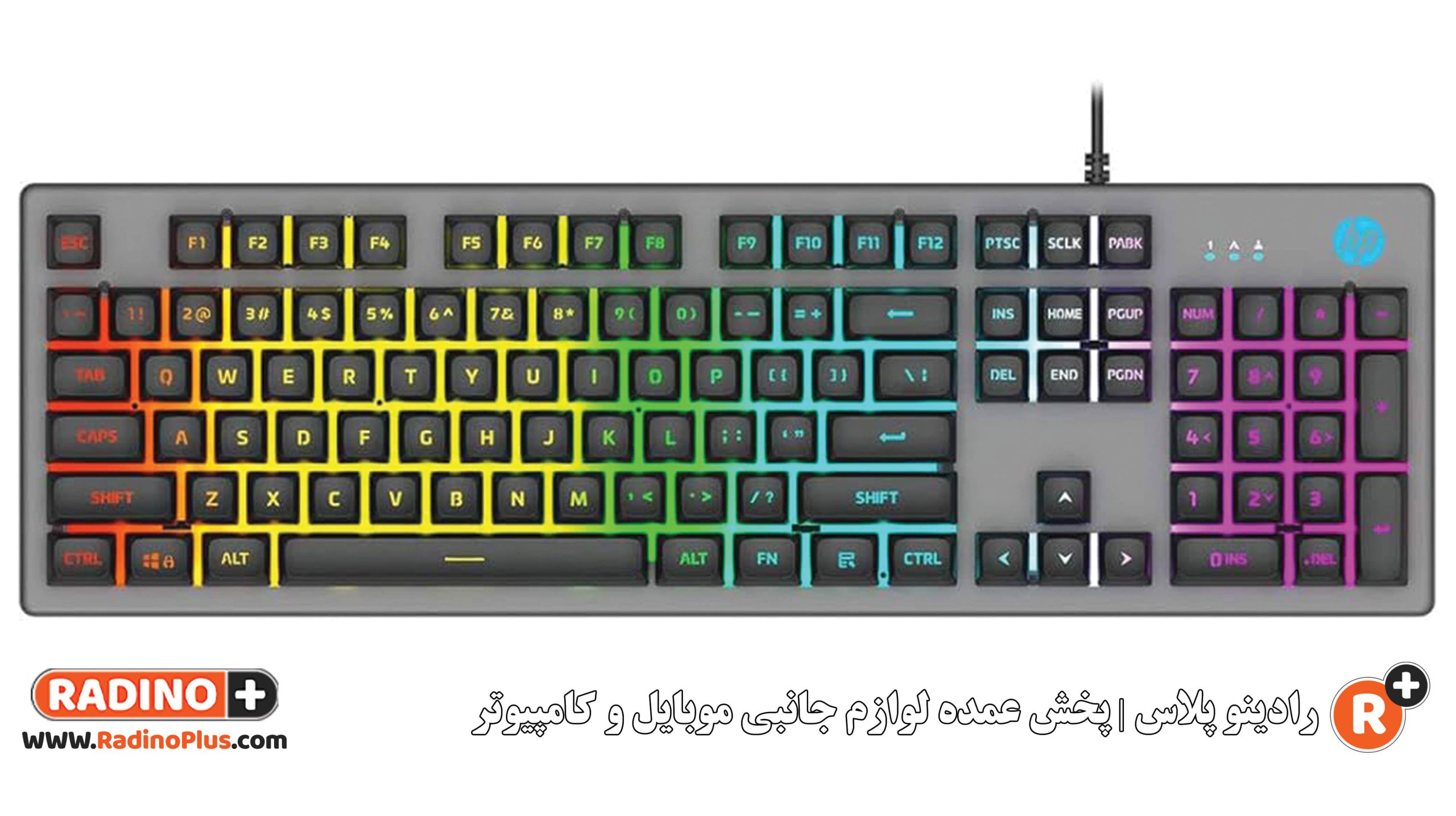کیبورد HP K500F Backlite Keyboard