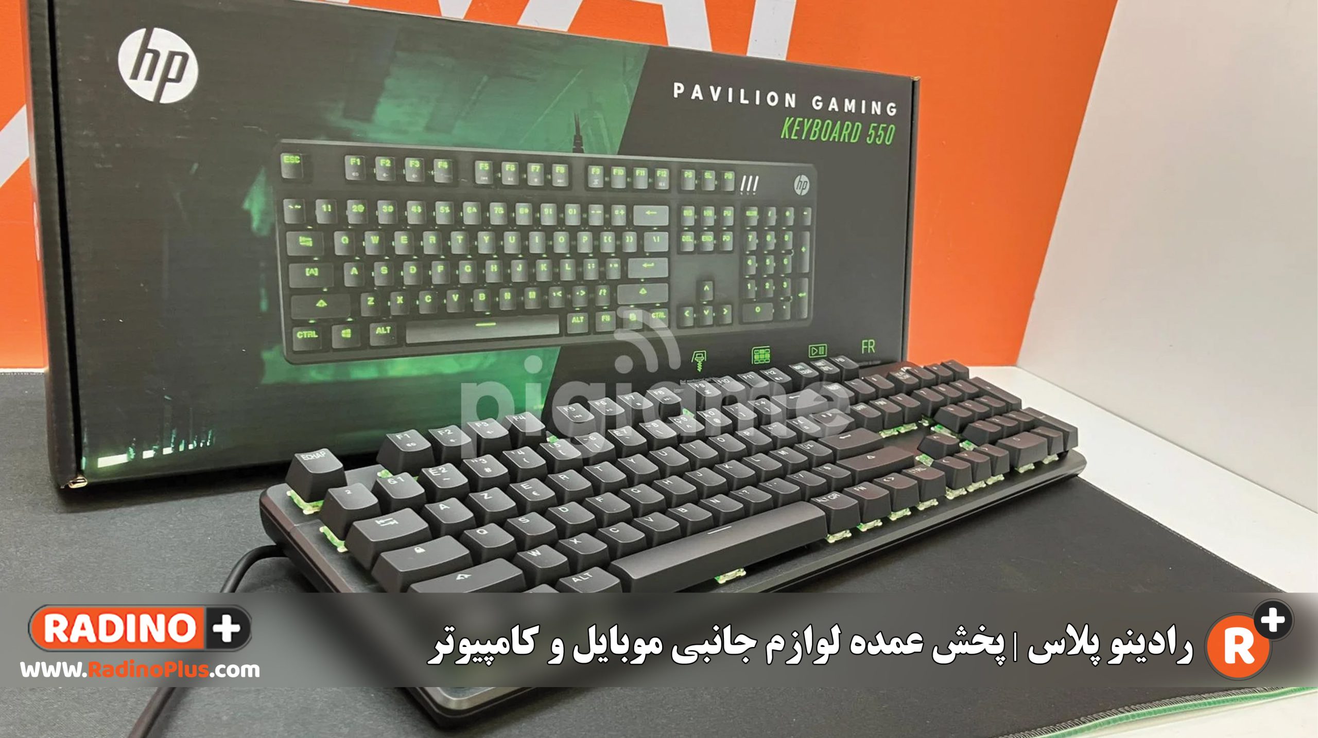 کیبورد HP Pavilion Gaming Keyboard 500