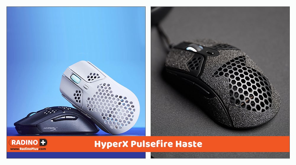 HyperX Pulsefire Haste