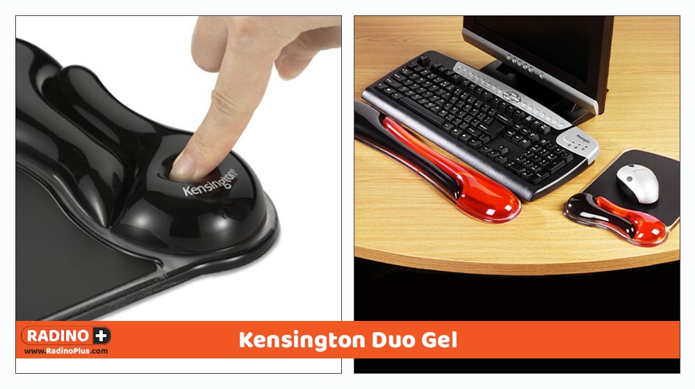Kensington Duo Gel