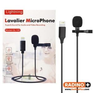 میکروفون یقه ای لایتنینگ مدل Lavalier GL-120