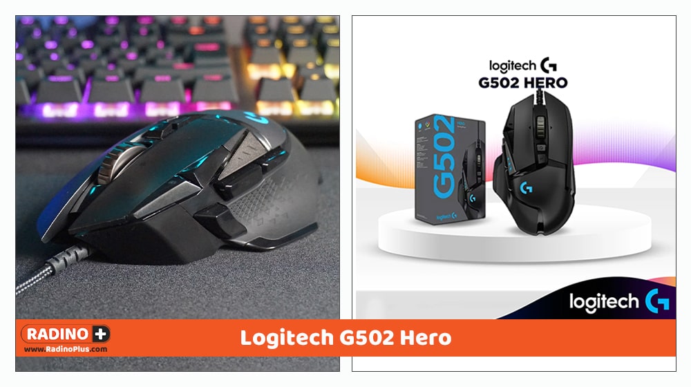 Logitech G502 Hero