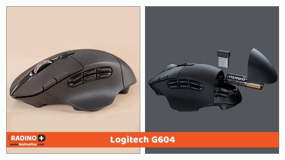 Logitech G604