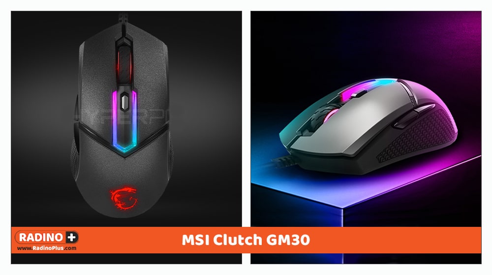 MSI Clutch GM30
