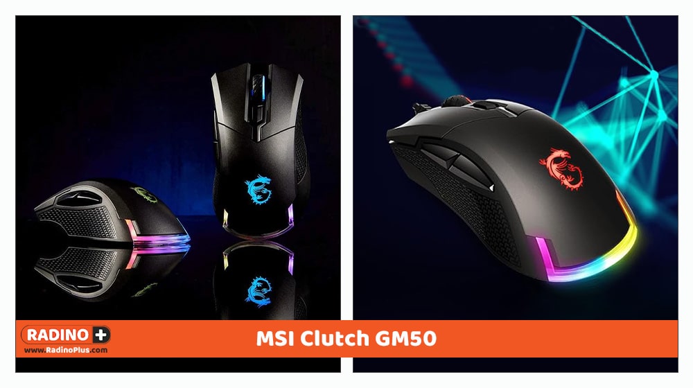 MSI Clutch GM50