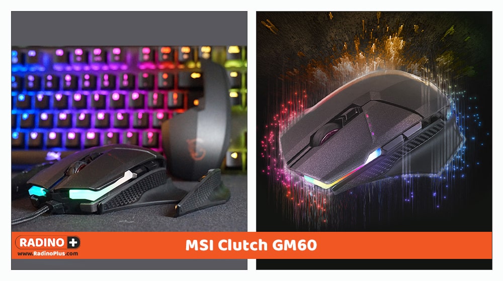 MSI Clutch GM60