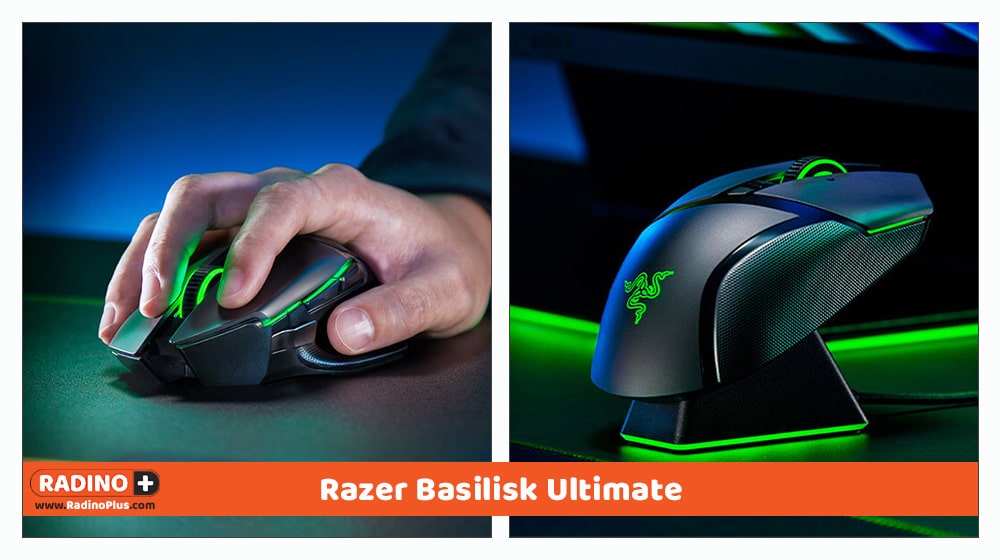 Razer Basilisk Ultimate