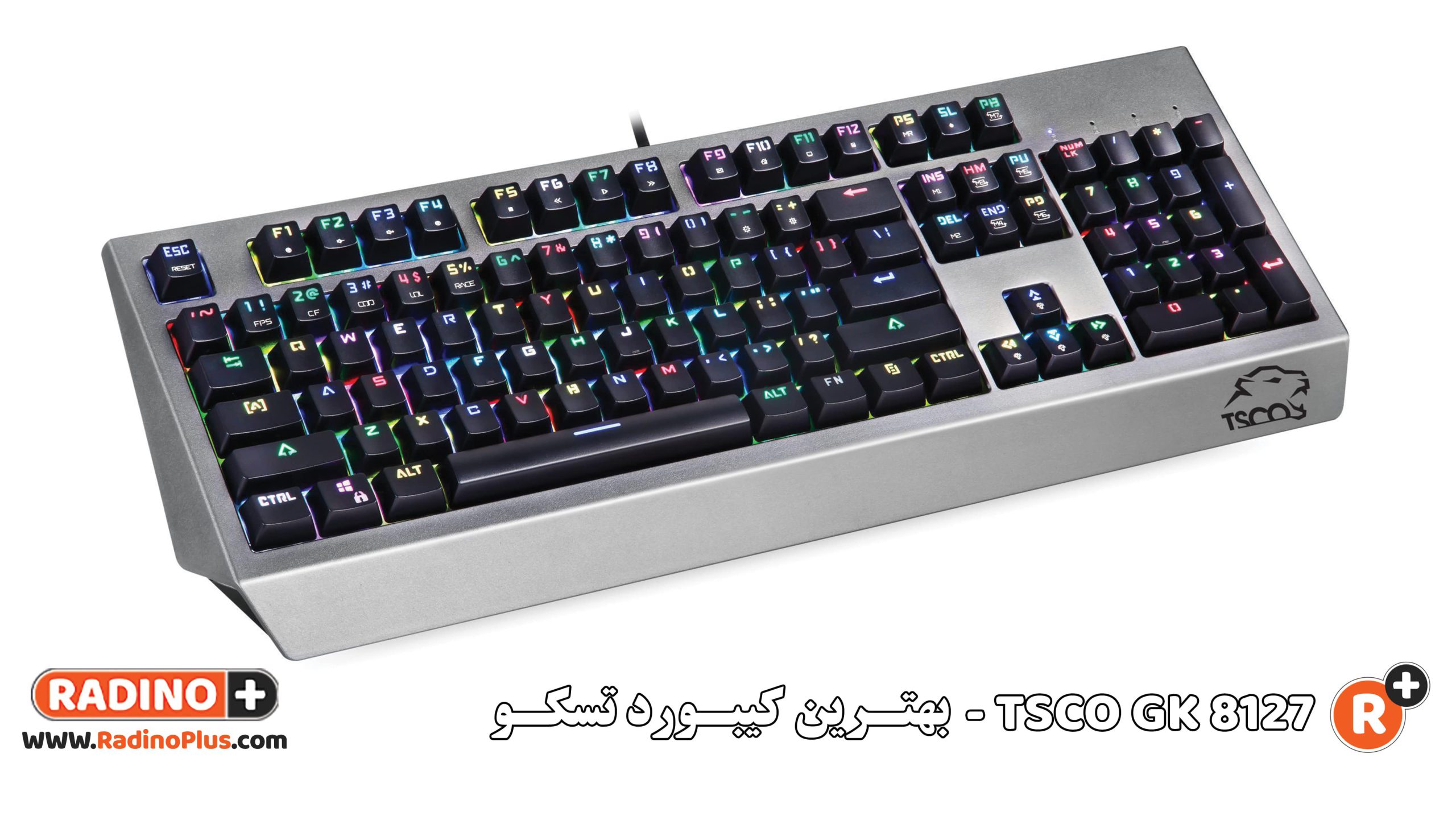 کیبورد سیمی TSCO GK 8127