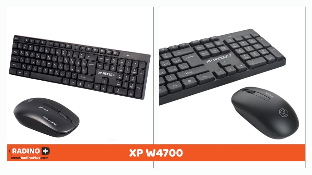 XP W4700
