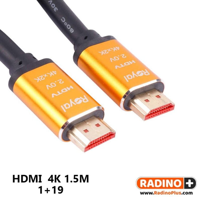 کابل HDMI رویال مدل Royal 4K 1.5M