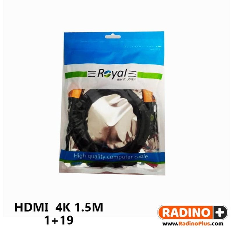 کابل HDMI رویال مدل Royal 4K 1.5M