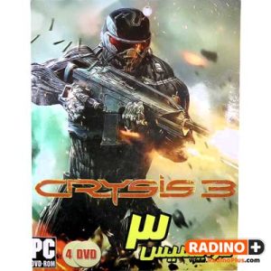 بازی کامپیوتری 3 Crysis