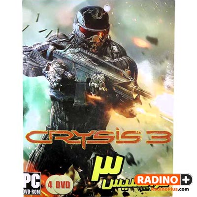 بازی کامپیوتری 3 Crysis