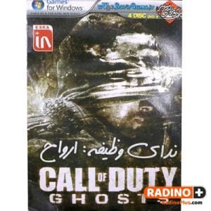 بازی کامپیوتری Call of Duty Ghosts نشر فارسی سریر