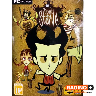 بازی کامپیوتری Don't Strave نشر سینا گیم