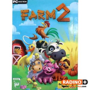 بازی کامپیوتری Farm 2 نشر سینا گیم