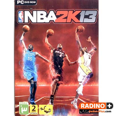 بازی کامپیوتری NBA 2K13 نشر سینا گیم