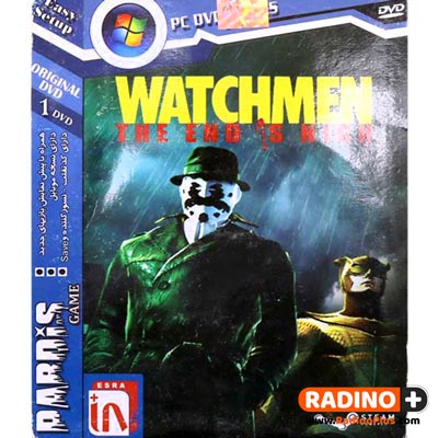 بازی کامپیوتری WatchMen نشر پردیس