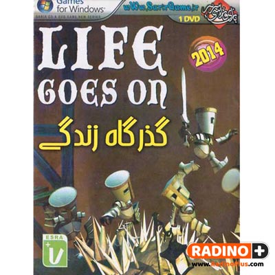بازی کامپیوتری گذرگاه زندگی نشر فارسی سریر