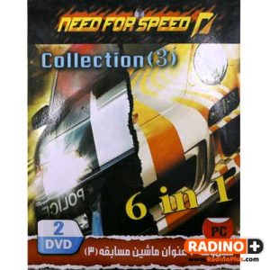 مجموعه 6 عددی بازی کامپیوتری Need For Speed