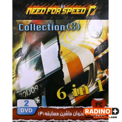 مجموعه 6 عددی بازی کامپیوتری Need For Speed
