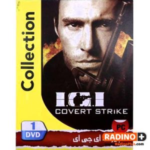 مجموعه بازی کامپیوتری IGI Covert Strike