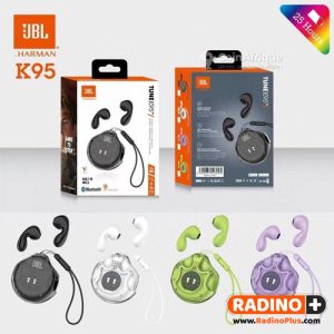 ایرپاد گیمینگ جی بی ال مدل JBL K95