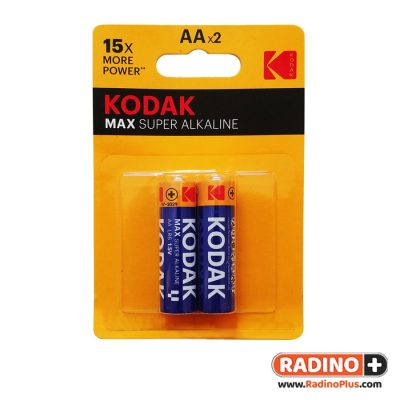 باتری قلمی آلکالاین کداک مدل Kodak Max Super