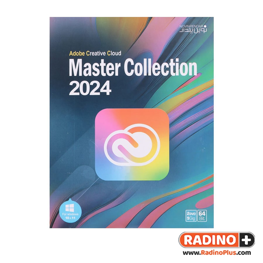 novinpendar Adobe Creative Cloud Master 2024 1 پخش عمده لوازم جانبی موبایل و کامپیوتر