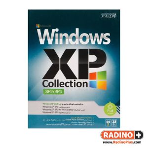 کالکشن ویندوز Windows XP مدل SP2+SP3 نشر نوین پنداز