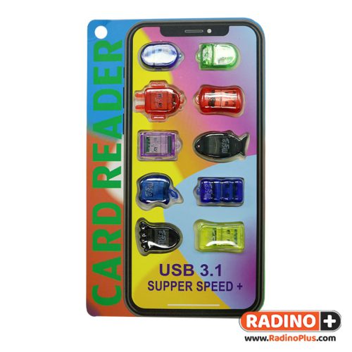 رم ریدر USB 3.0 تک کاره فانتزی بسته 10 عددی